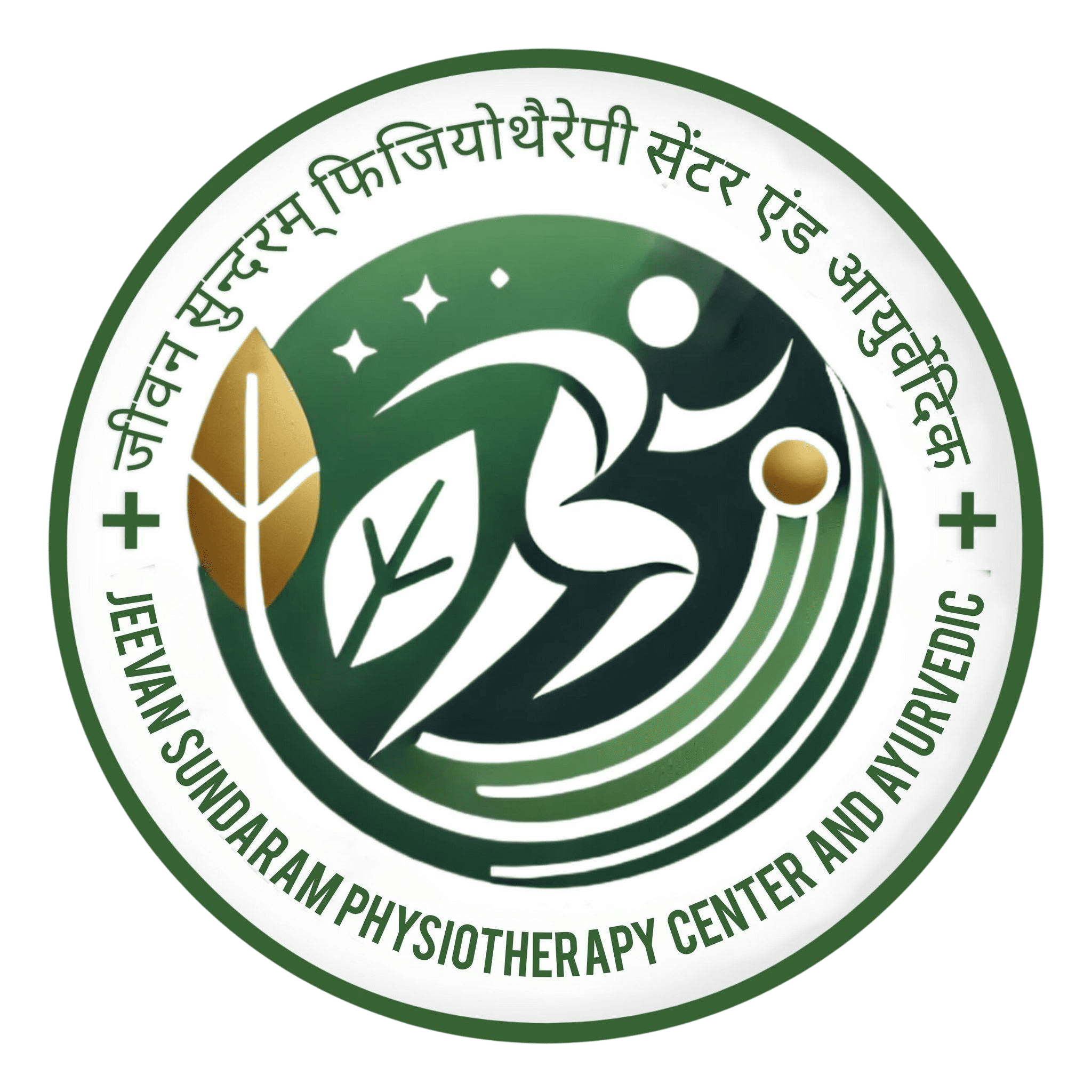 Centre Logo